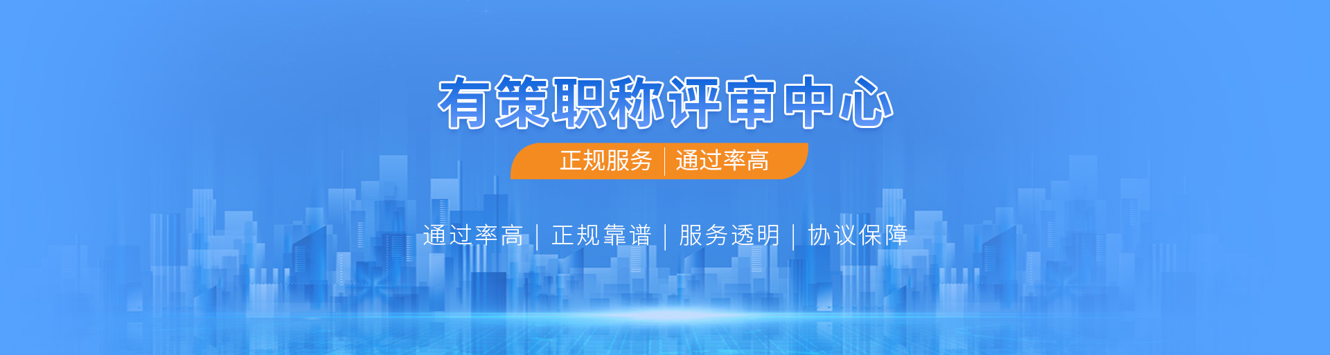 湖北中璟管理咨询有限公司