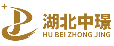 湖北中璟咨询服务有限公司